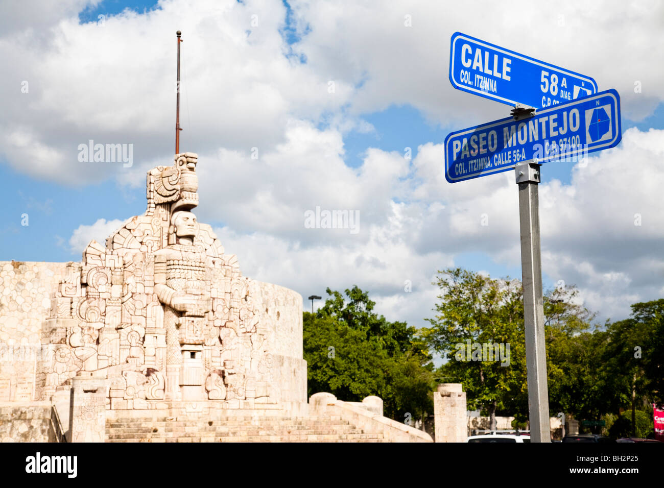 Monumento a la Bandera or Monument to the Homeland on Paseo de Montejo. Merida, Yucatan, Mexico. Stock Photo