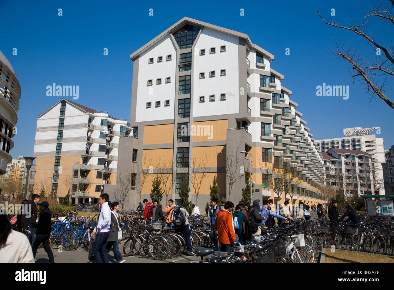 Tsinghua University, Beijing China Stock Photo