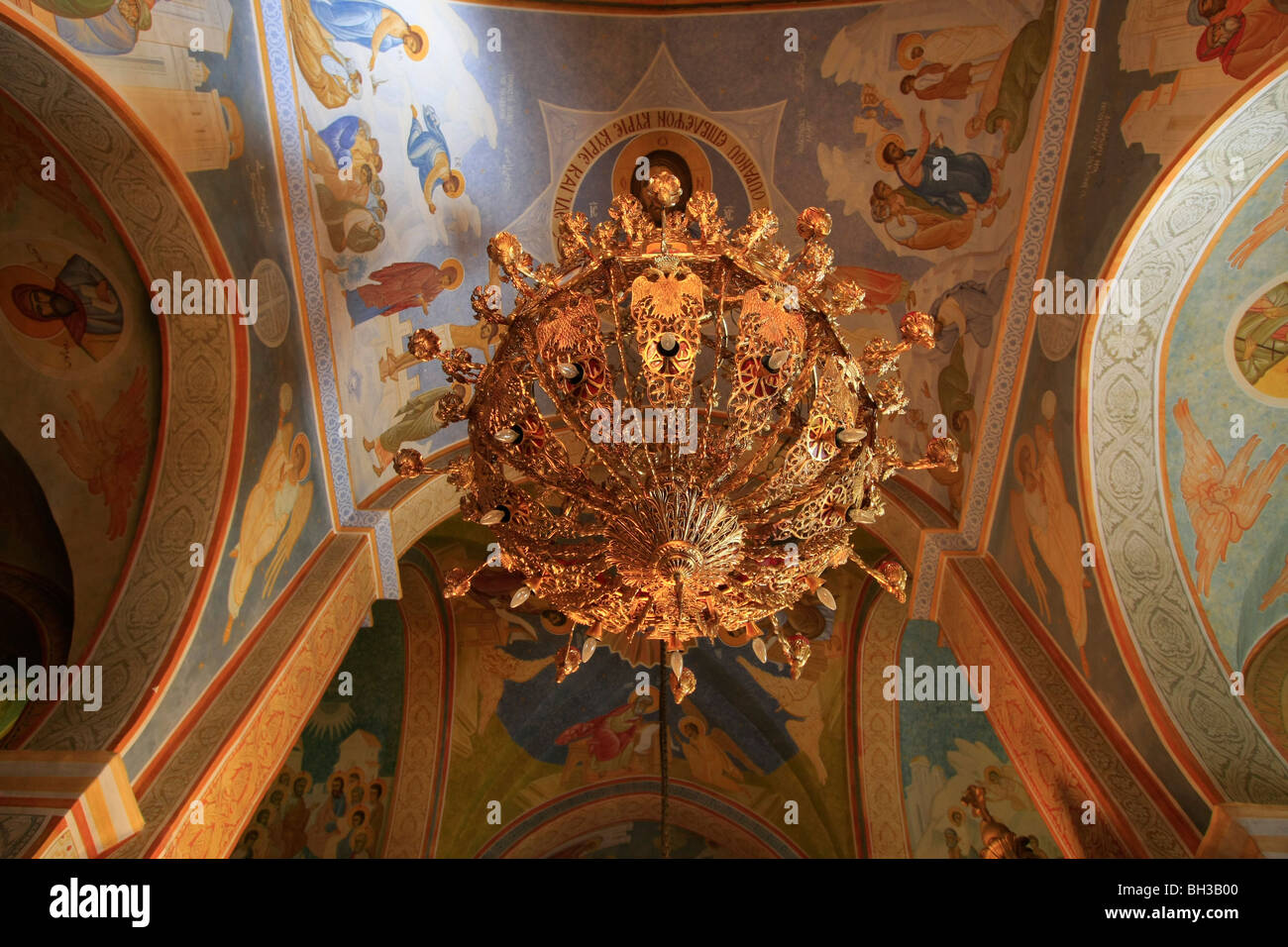 Israel, Nazareth, the Greek Orthodox Church of the Annunciation, the Church of St. Gabriel Stock Photo