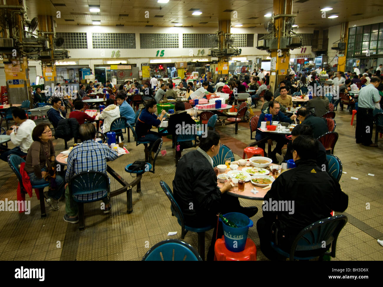 Hong kong restaurant Stock Photo