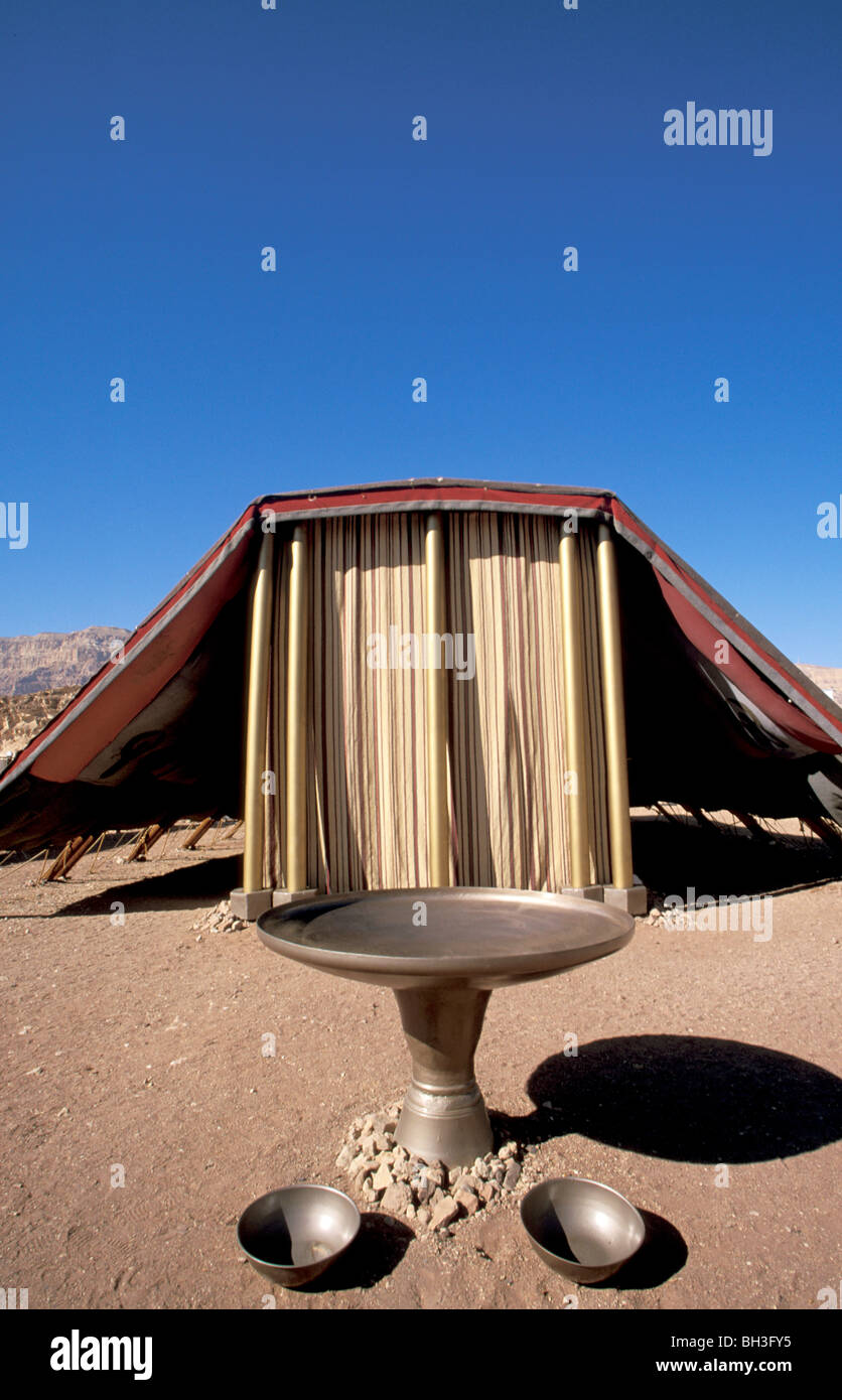 Israel, the Tabernacle in the Wilderness, the replica in Timna Valley, the Tabernacle with bronze laver Stock Photo