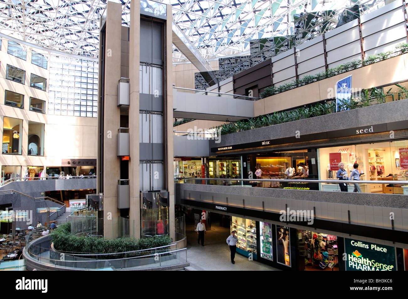 interior collins place collins street melbourne victoria australia ...