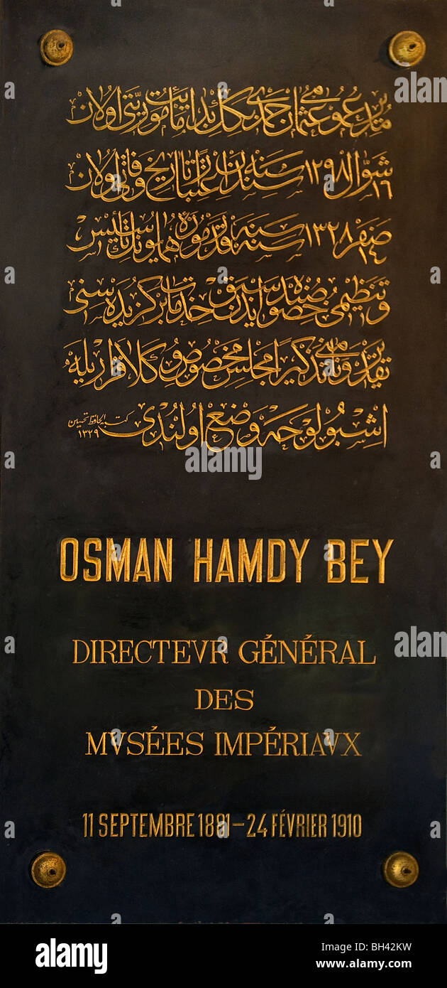 Sign of Osman Hamdi Bey, founder of Istanbul Archeology Museum in Ottoman time. Stock Photo