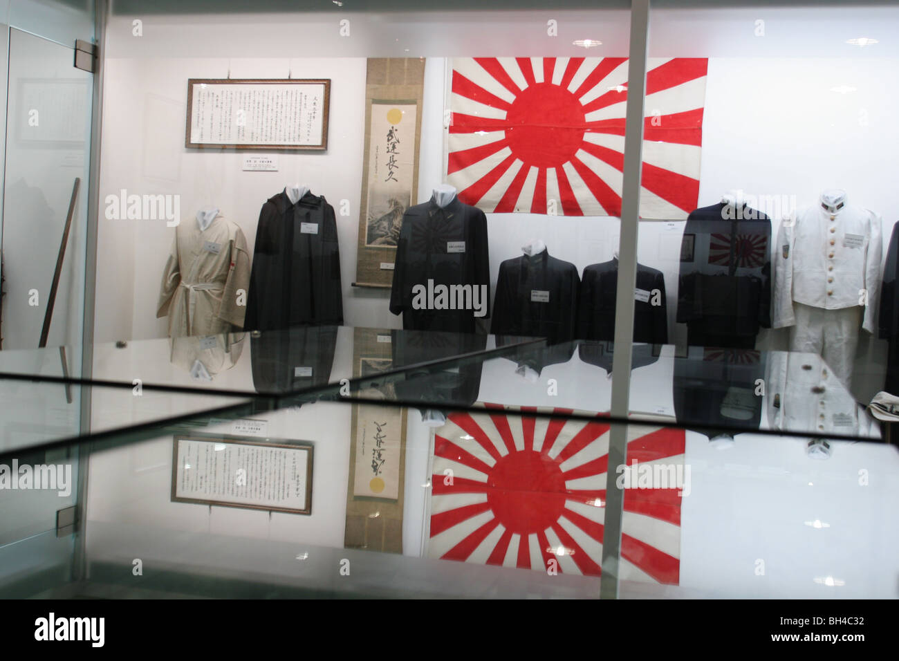 display at the Special Attack Peace Memorial Museum, in Chiran, Kyushu Island, Southern Japan Stock Photo