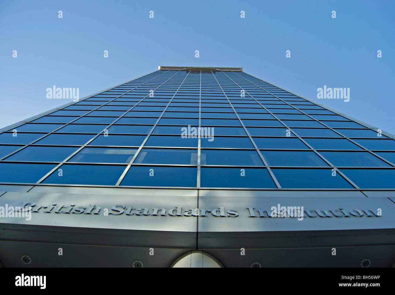 british standards institution office building in chiswick, west london,  england Stock Photo - Alamy