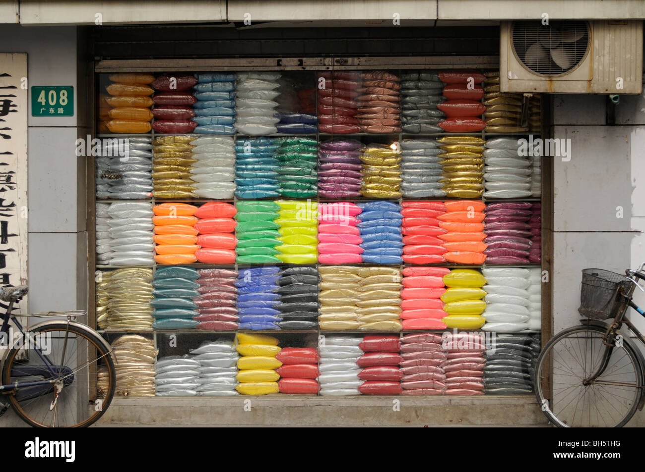 Fabrics shop in Shanghai, China Stock Photo Alamy