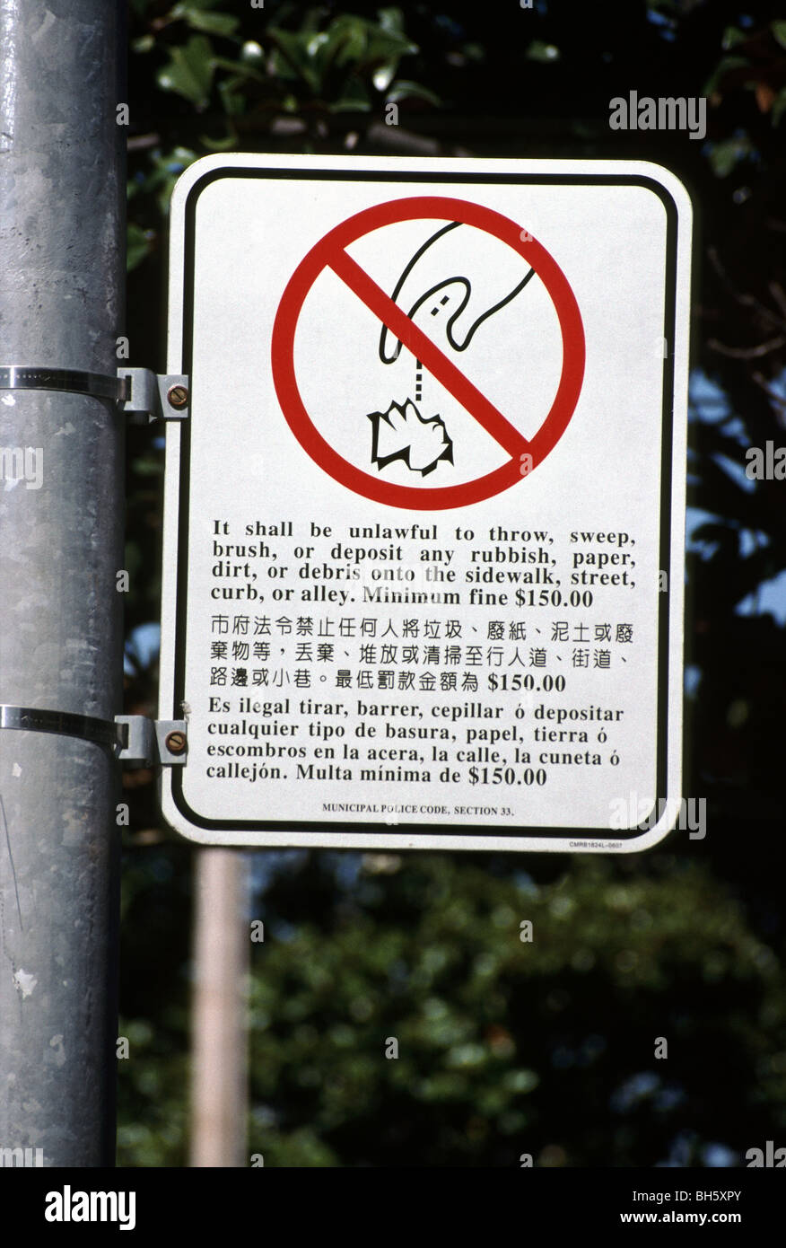 R47 (CA) $1000 FINE FOR LITTERING SIGN – Main Street Signs, Athaco
