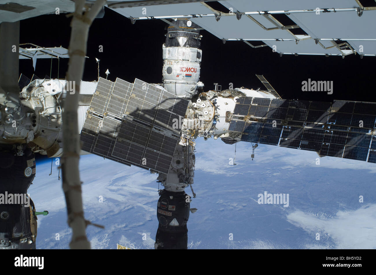 The Russian Orbital Segment of the International Space Station. Stock Photo