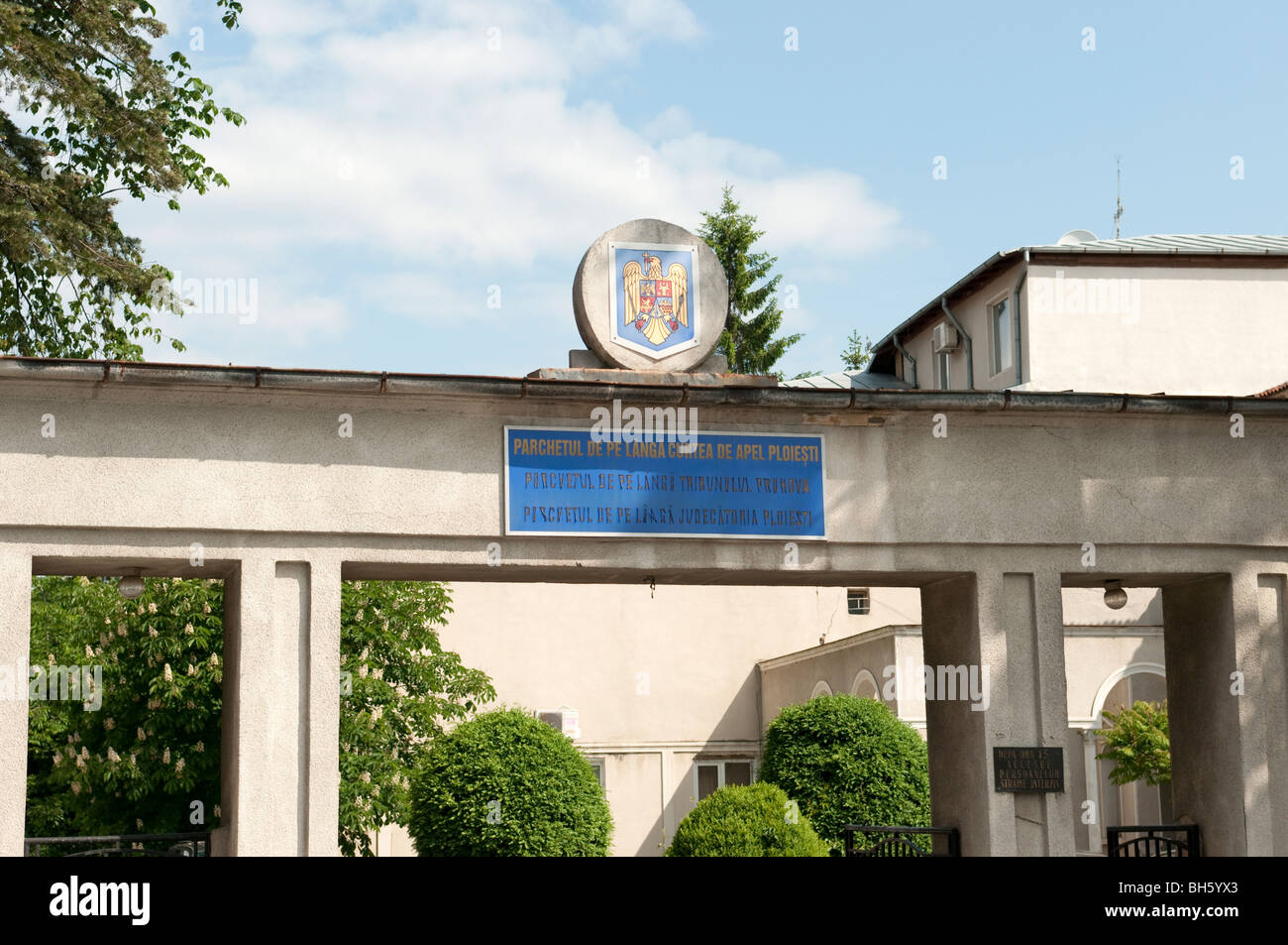 Main public Police Court / Courthouse in Ploiesti Prahova Romania Eastern Europe Stock Photo