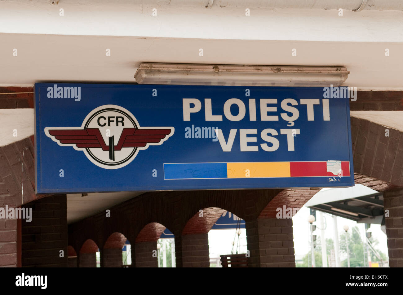 Ploiesti Vest train station Ploiesti Prahova Romania Eastern Europe Stock Photo