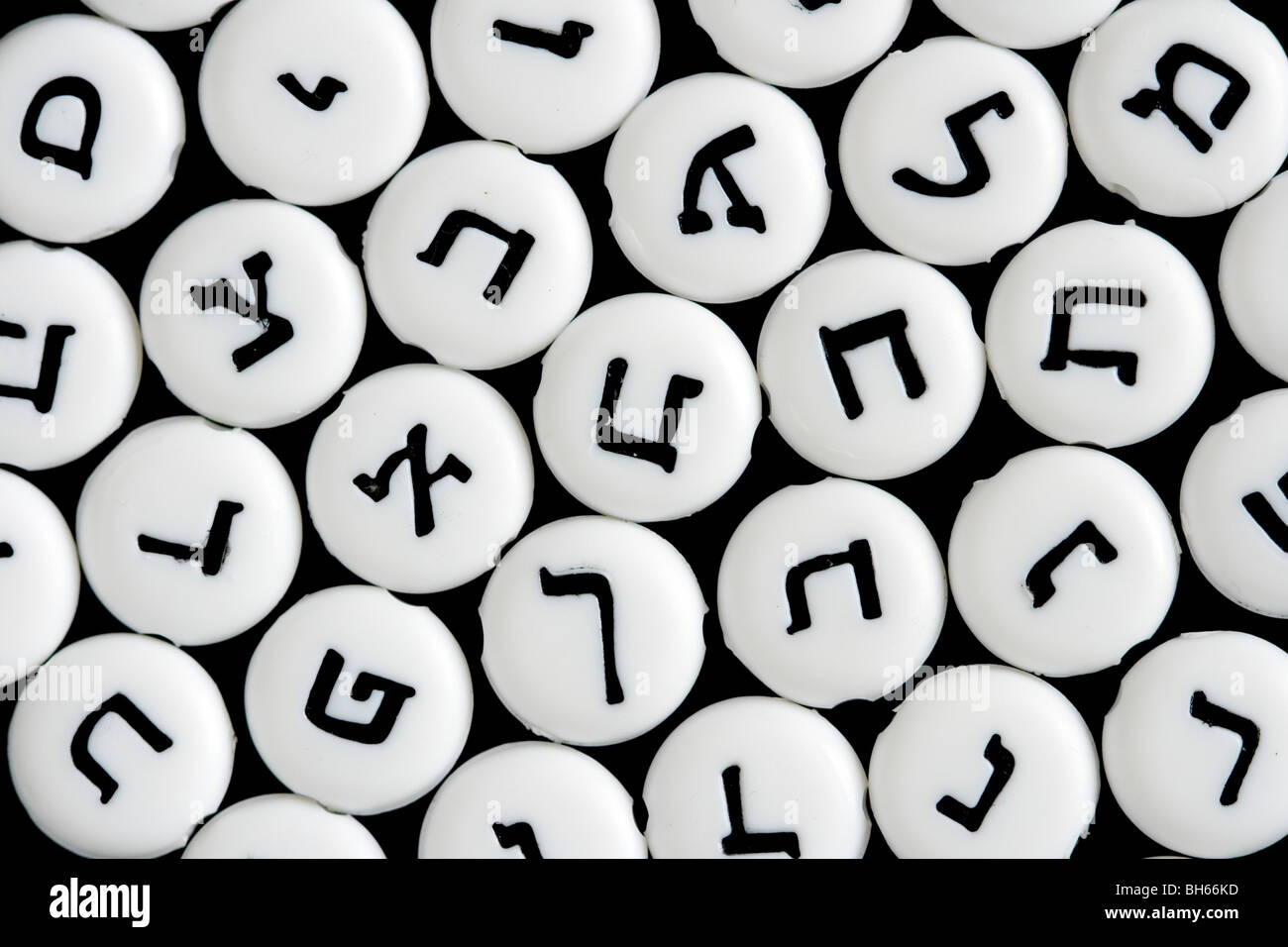 hebrew characters background Stock Photo
