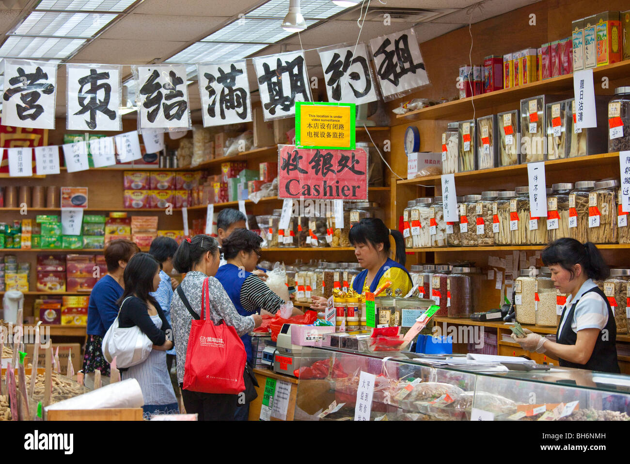 Dry Goods Store in Chinatown, Manhattan, NYC Stock Photo Alamy