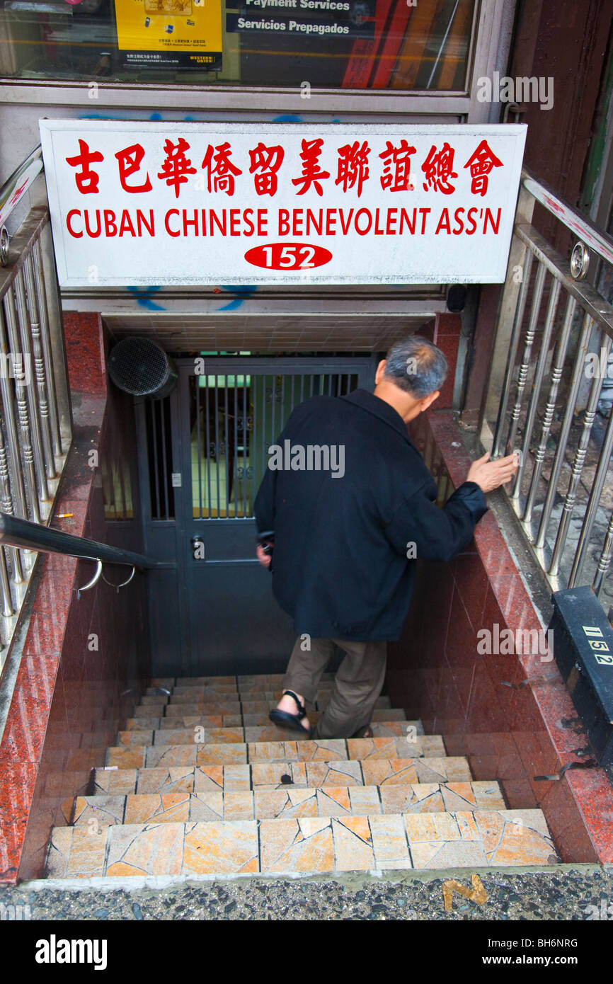 Cuban Chinese Benevolent Assosiation, Chinatown, Manhattan, NYC Stock Photo