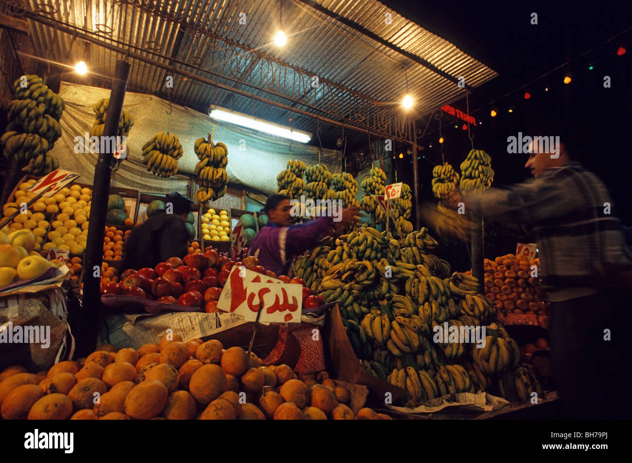 Vegetable & fruit Souk Cairo Egypy Stock Photo