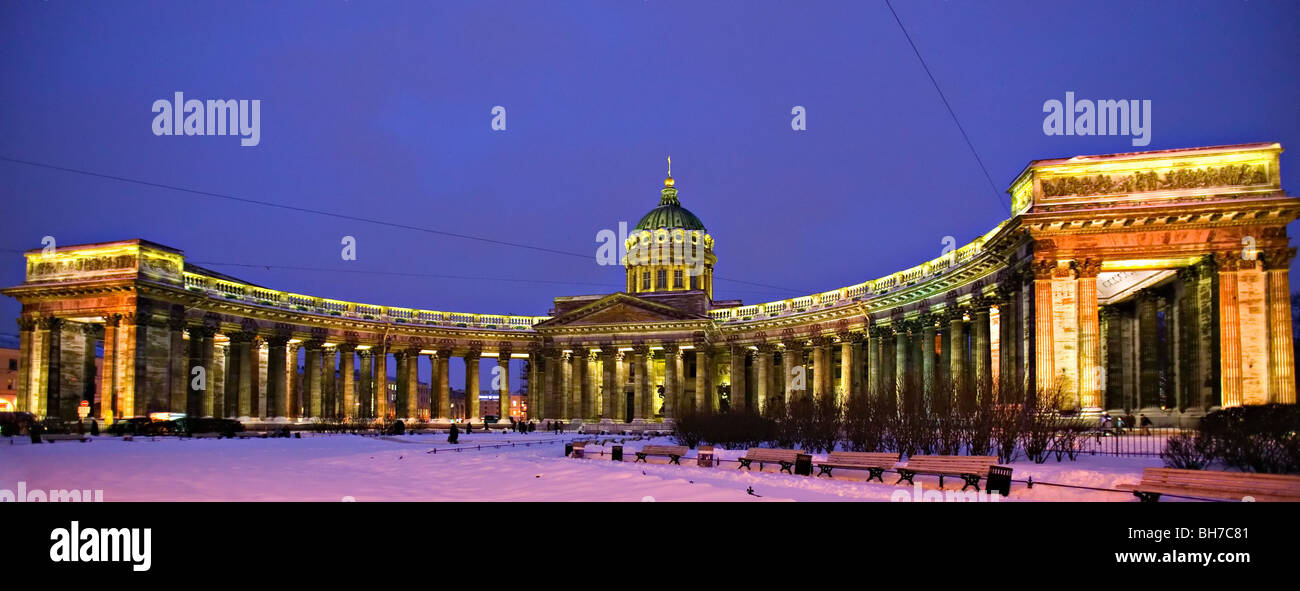 Cathedral of the Kazan Icon of the Mother of God Stock Photo - Alamy