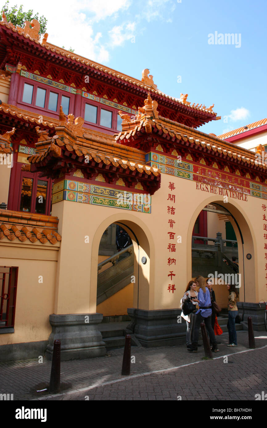 'Fo Guang Shan He Hua' Chinese Buddhist Temple in Chinatown area of Amsterdam, Netherlands, Europe Stock Photo