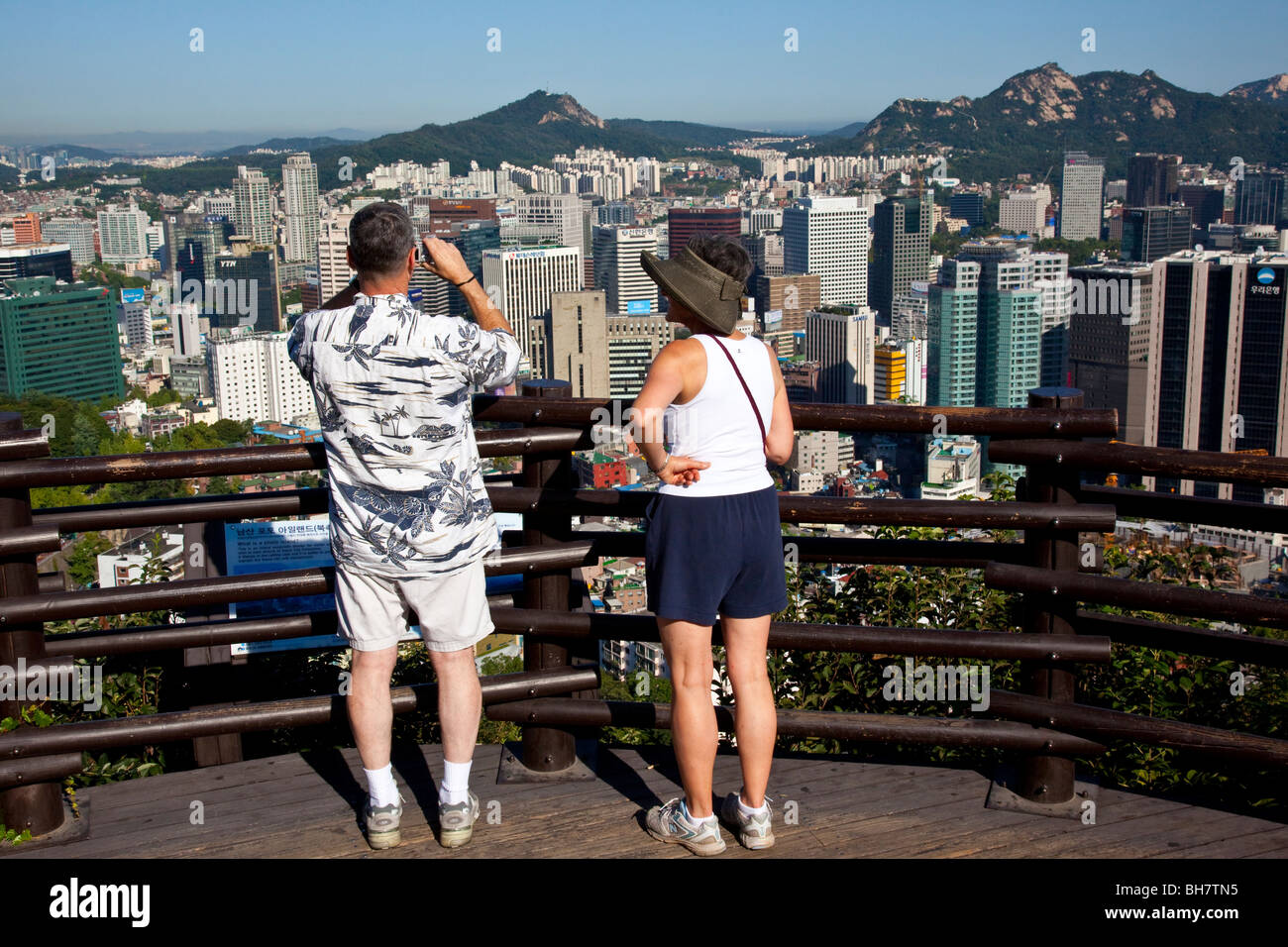 American Military Personnel sightseeing in Seoul south Korea Stock Photo