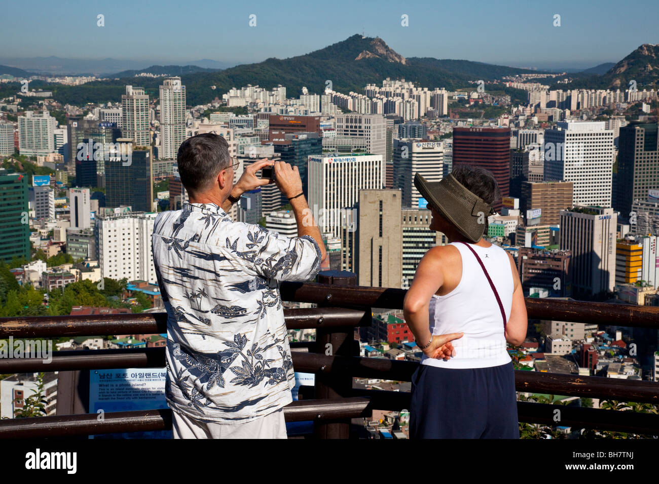 American Military Personnel sightseeing in Seoul south Korea Stock Photo