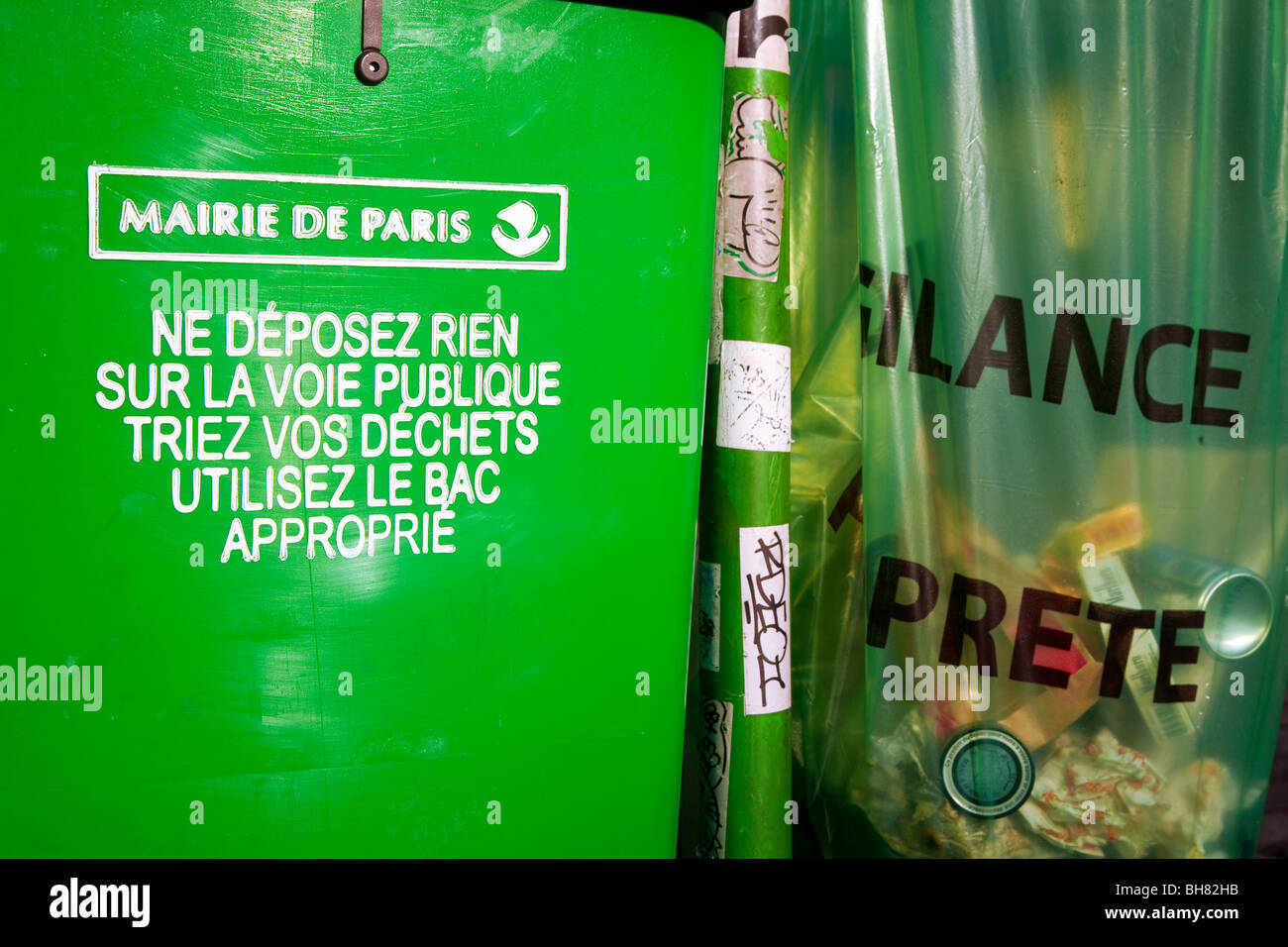 TRASH CAN IN PARIS, FRANCE Stock Photo Alamy