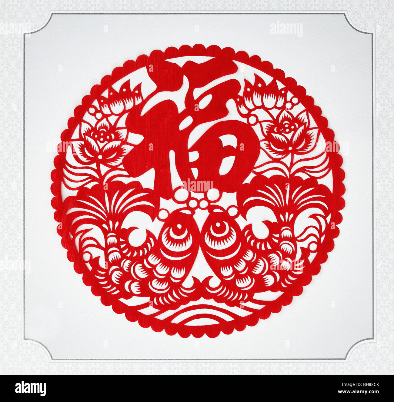 Red paper cutting Stock Photo - Alamy