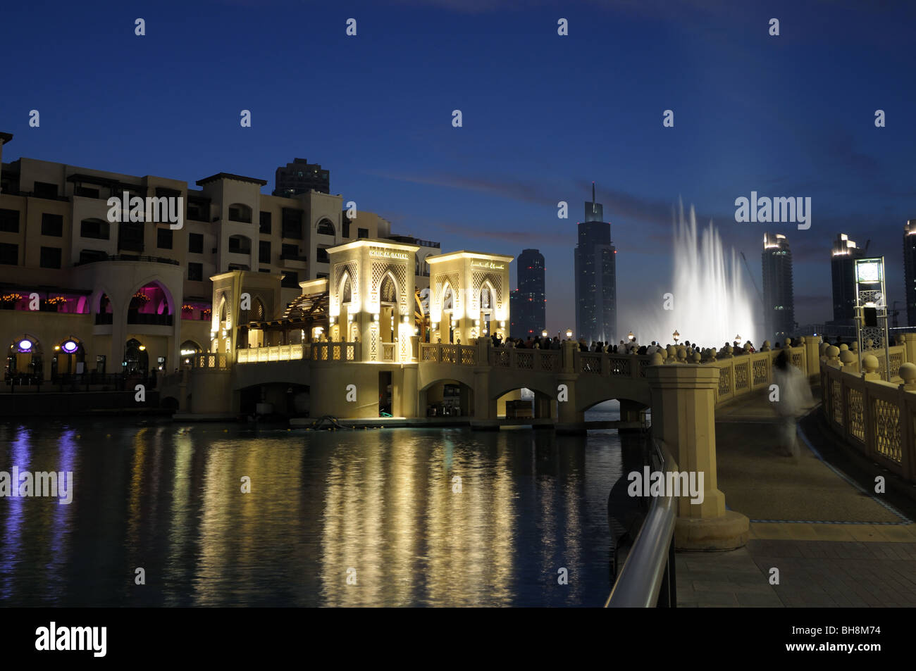 Downtown Burj Khalifa at night. Dubai United Arab Emirates Stock Photo