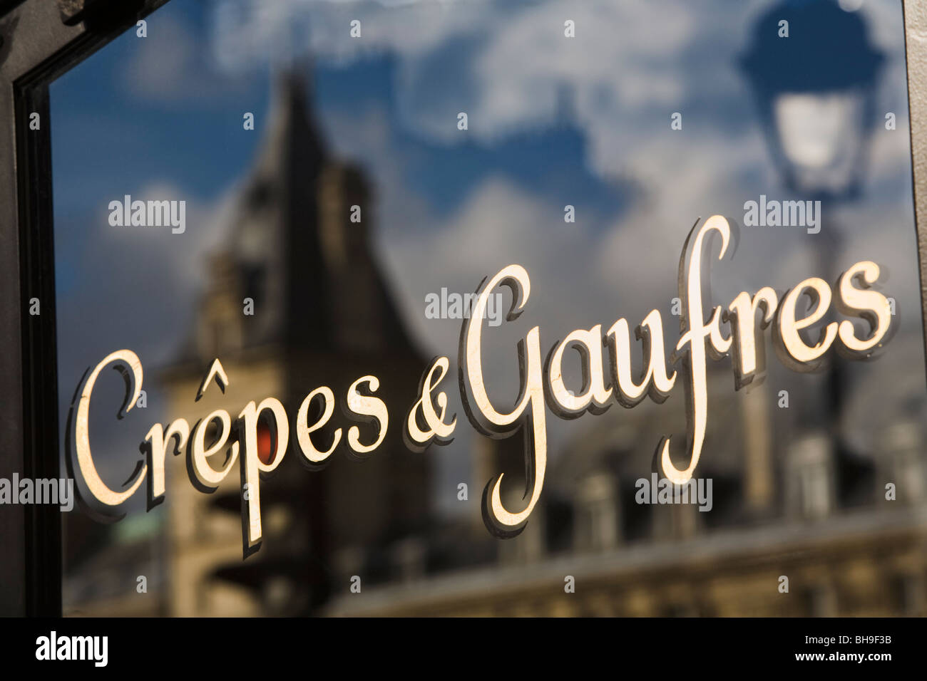 Cafe window, Latin Quarter, left bank, Paris, France Stock Photo