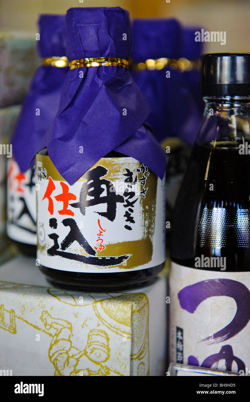 Soy sauce on sale, Miya Shoyu soy sauce factory, Sanukimachi, Japan
