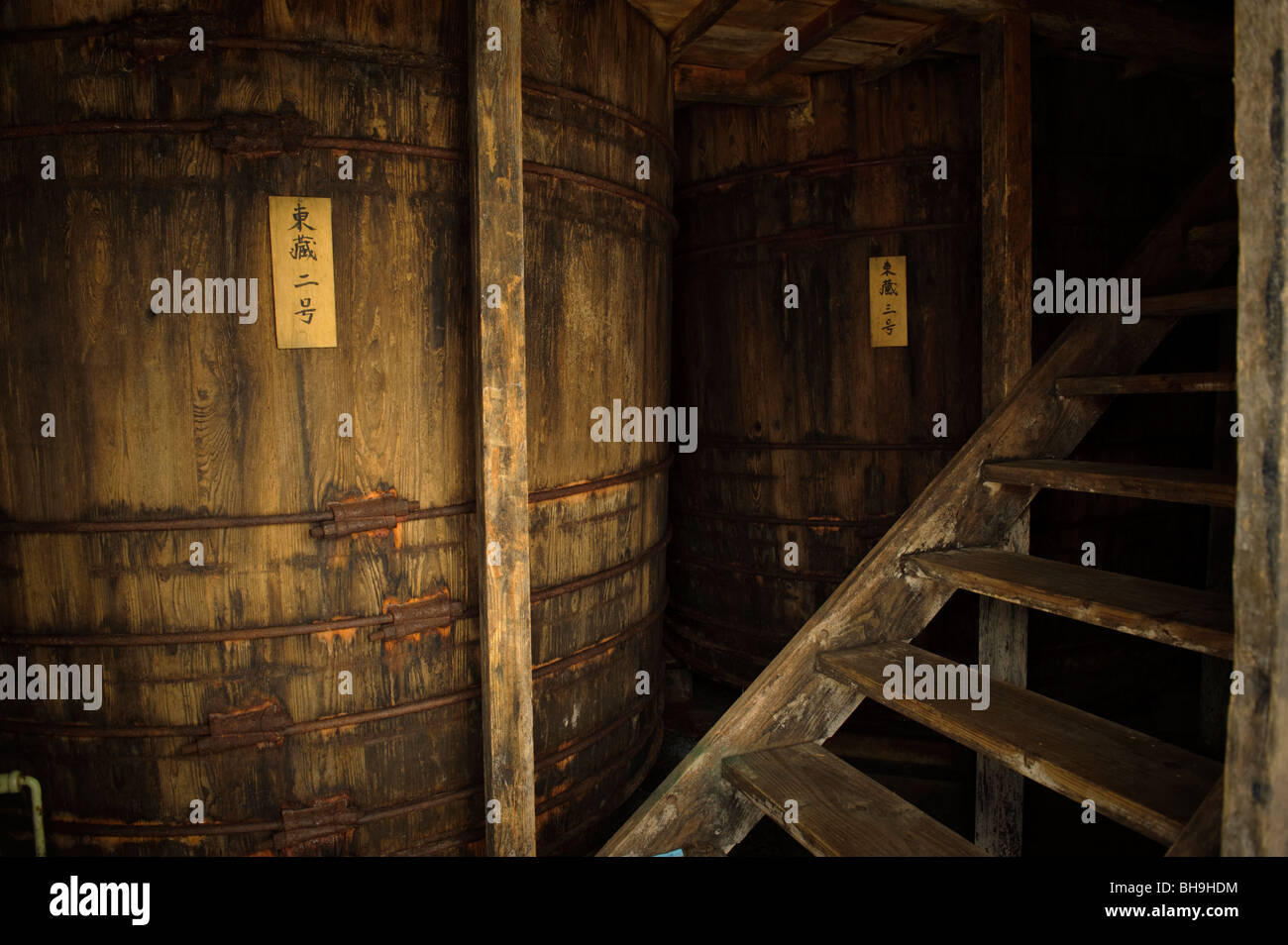 Soy sauce barrels, Miya Shoyu soy sauce factory, Sanukimachi, Japan
