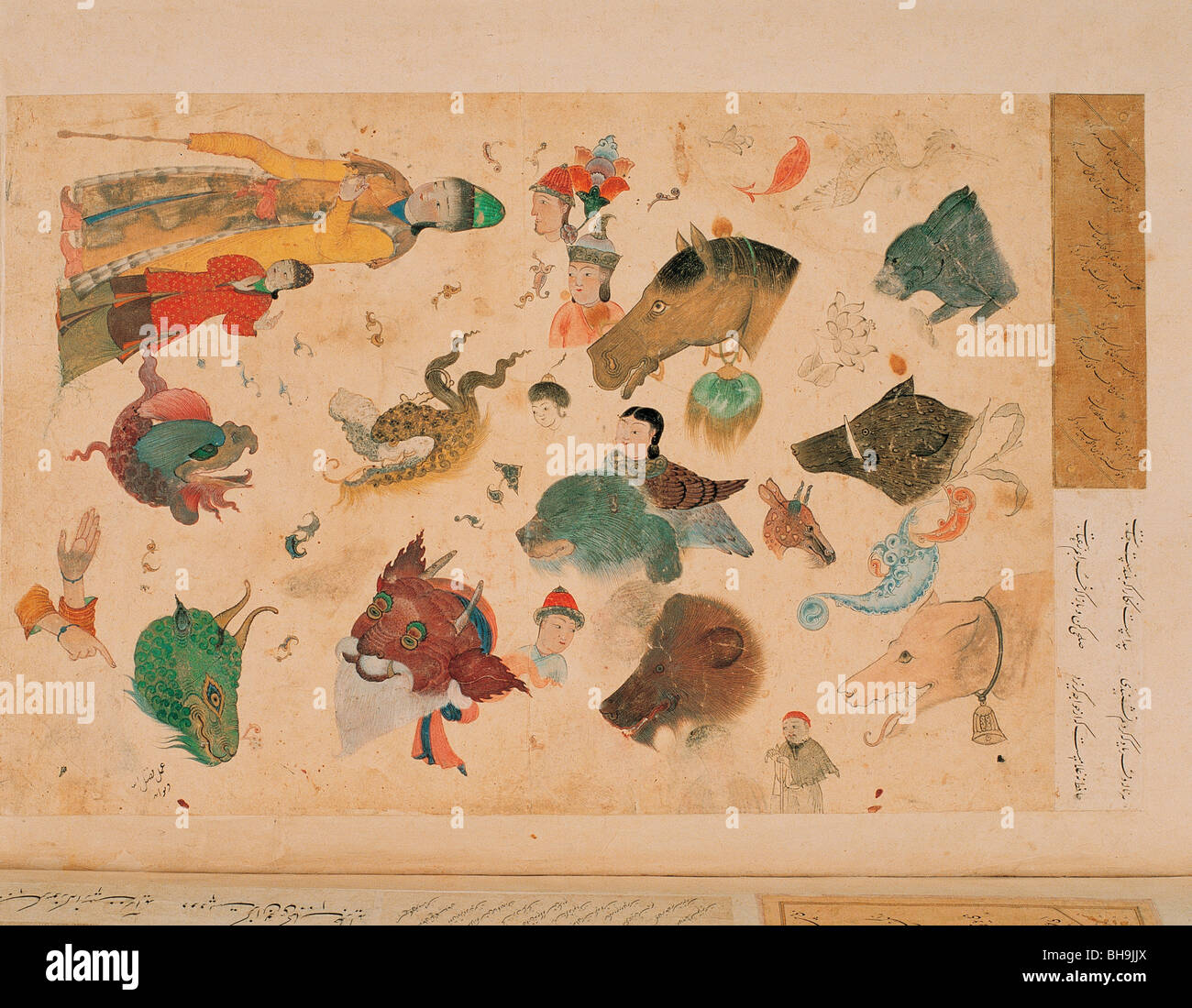 Miniature depicting animal figures in the life of Oguz people, Fatih Album, Topkapi Palace Museum Stock Photo