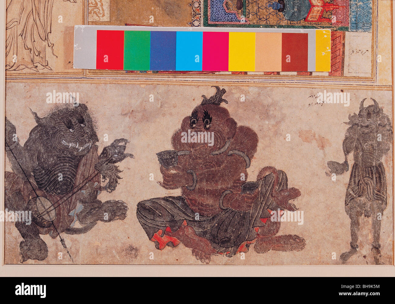 Miniature depicting demons of Oguz Turkic people, Fatih Album, Topkapi Palace Museum Stock Photo