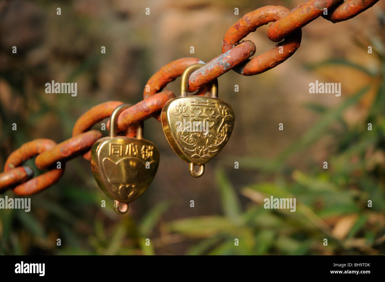 Lv lock hi-res stock photography and images - Alamy