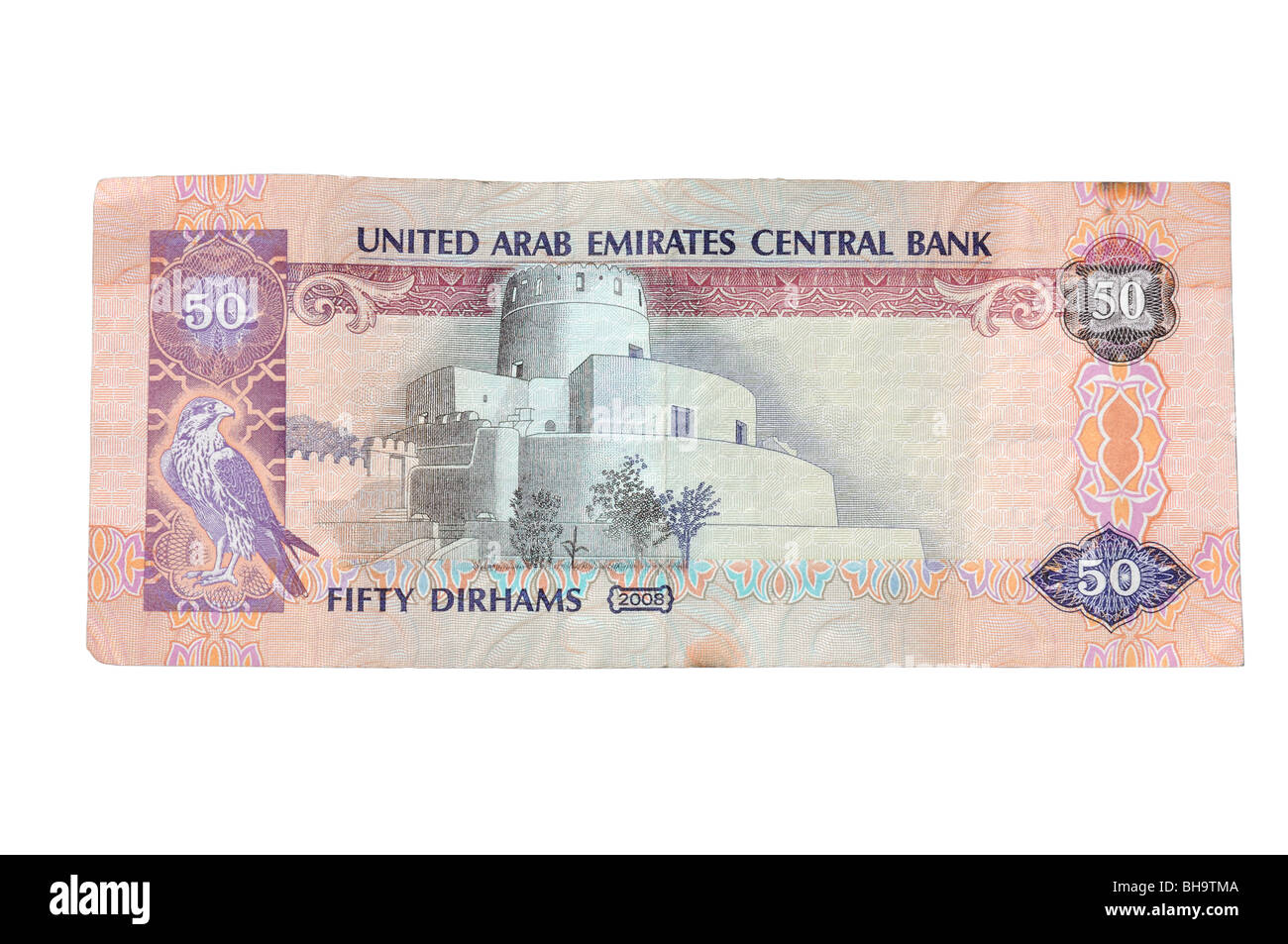 Fifty Dirham - United Arab Emirates Currency Stock Photo