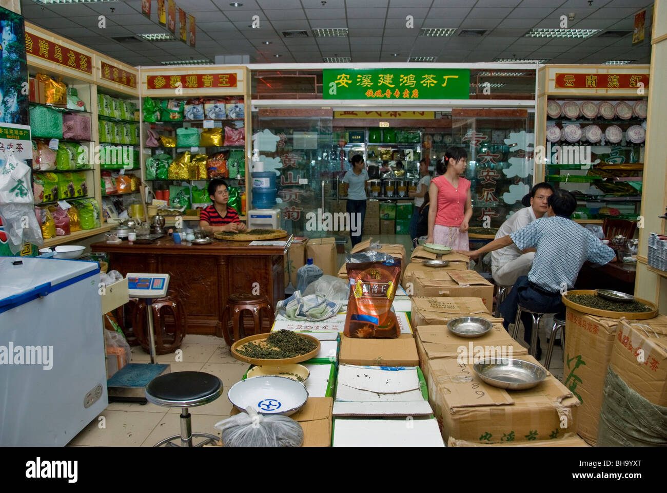 Beijing, China Chinese Shopping in Tea Shop on Maliando Road, Tea