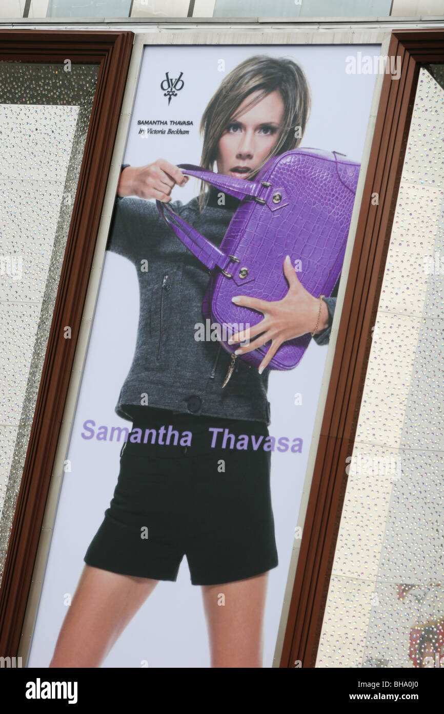 Celebrities advertising products hi-res stock photography and images