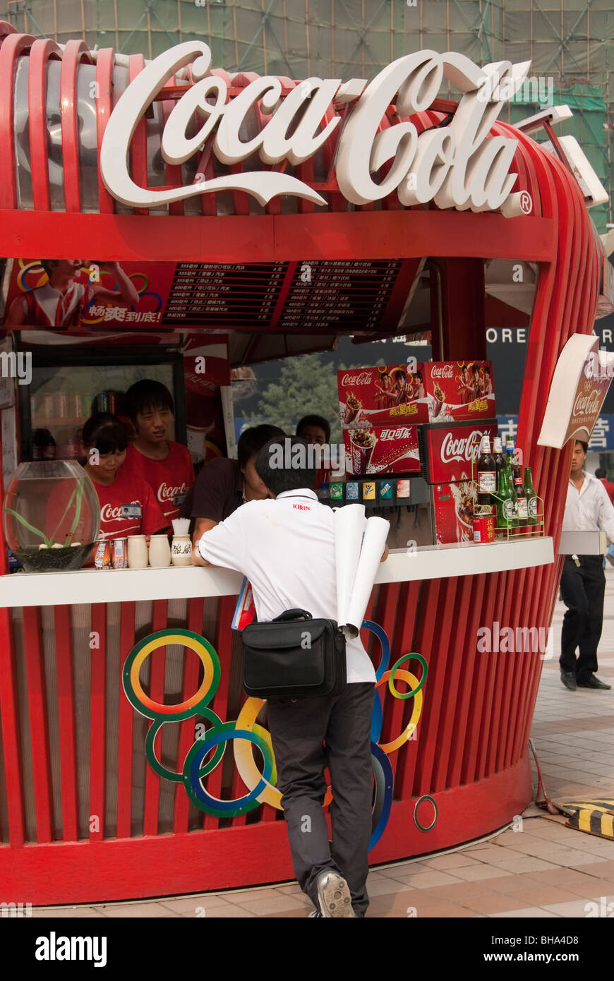 Beijing, CHINA- Man Buying Drinks Exterior, Take Away Snack Bar "Coca Cola"  Brand "Outdoor Advertising", commercial ad Stock Photo - Alamy