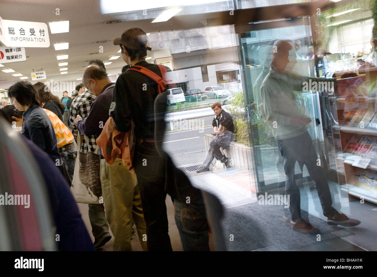 Job seekers, many from South American countries, apply for jobs and unemployment benefits in Toyota city, Japan Stock Photo