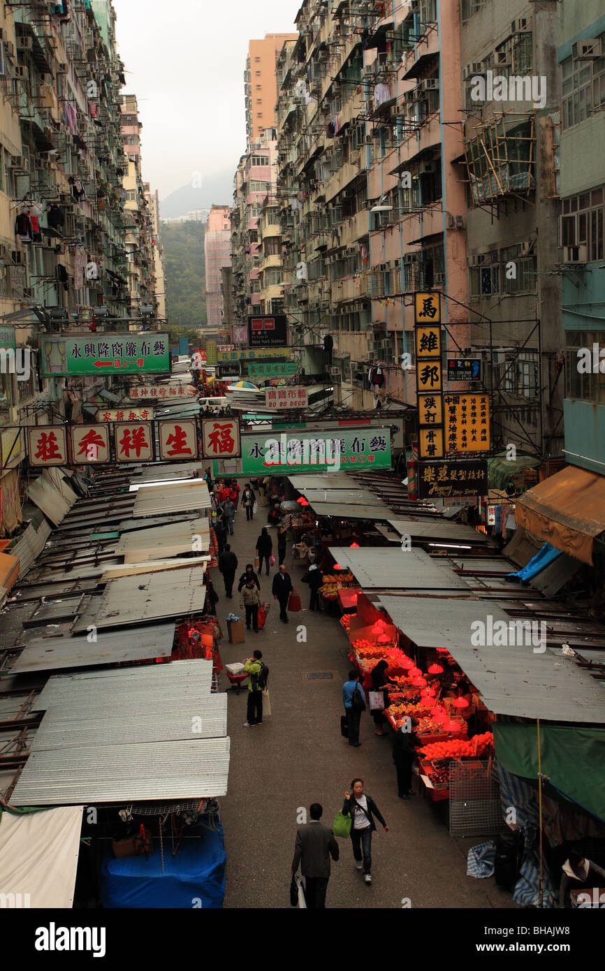 Hong kong street market hi-res stock photography and images - Alamy