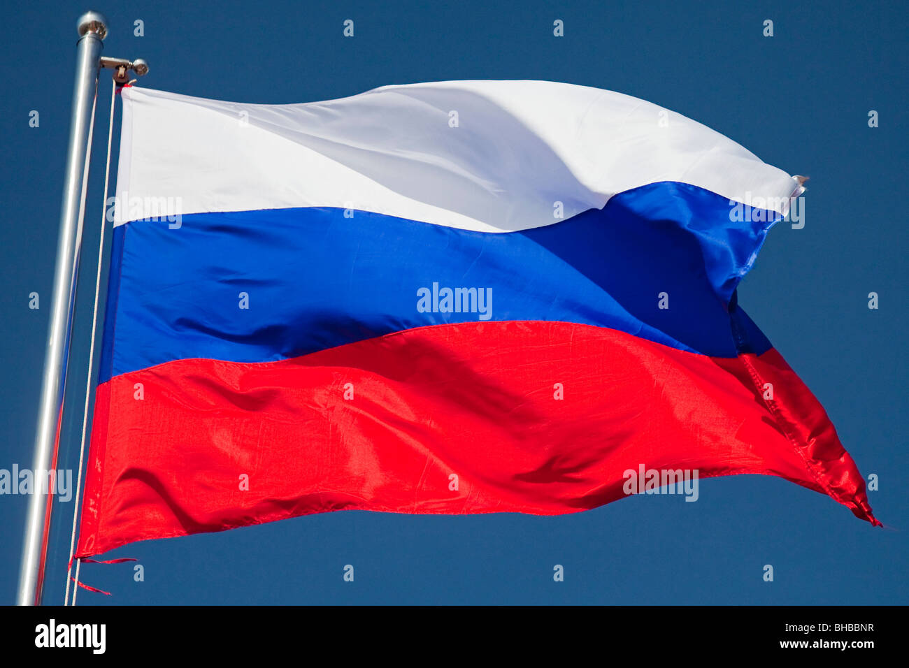Flag of Russian Federation Stock Photo