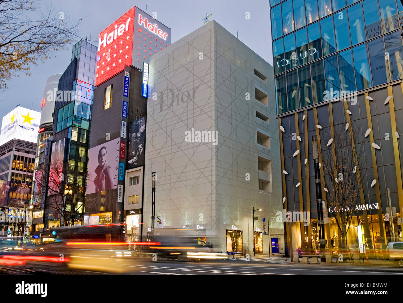 High end commercial retail stores in the Ginza District, Tokyo Japan ...