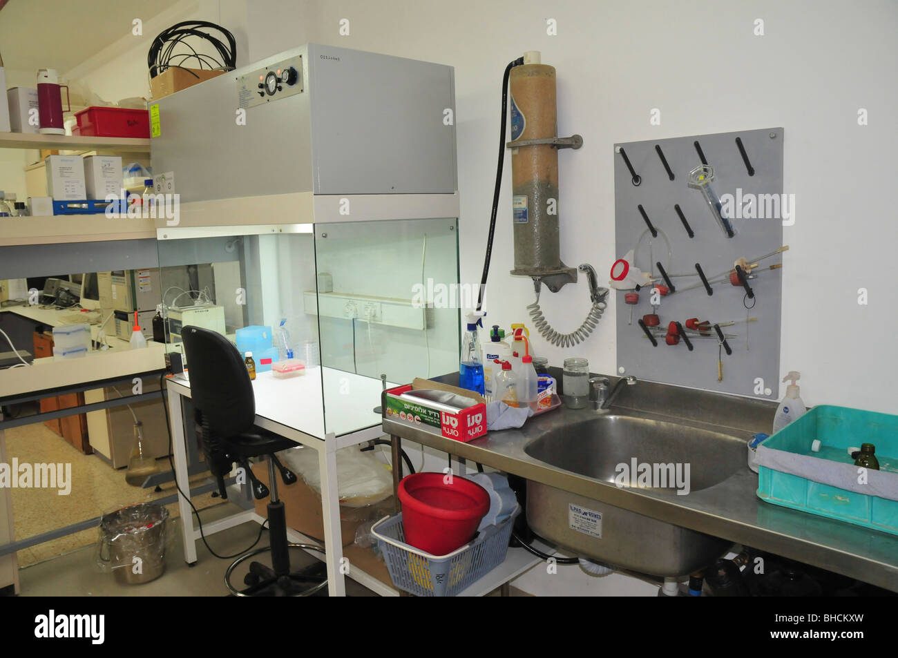 The Israeli water authority lab Stock Photo Alamy