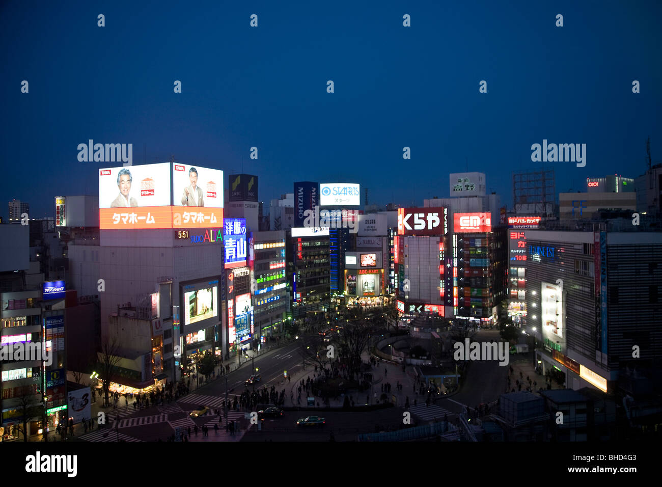 Night time view of Shinjuku Station. Shinjuku-ku Tokyo Prefecture Japan Stock Photo