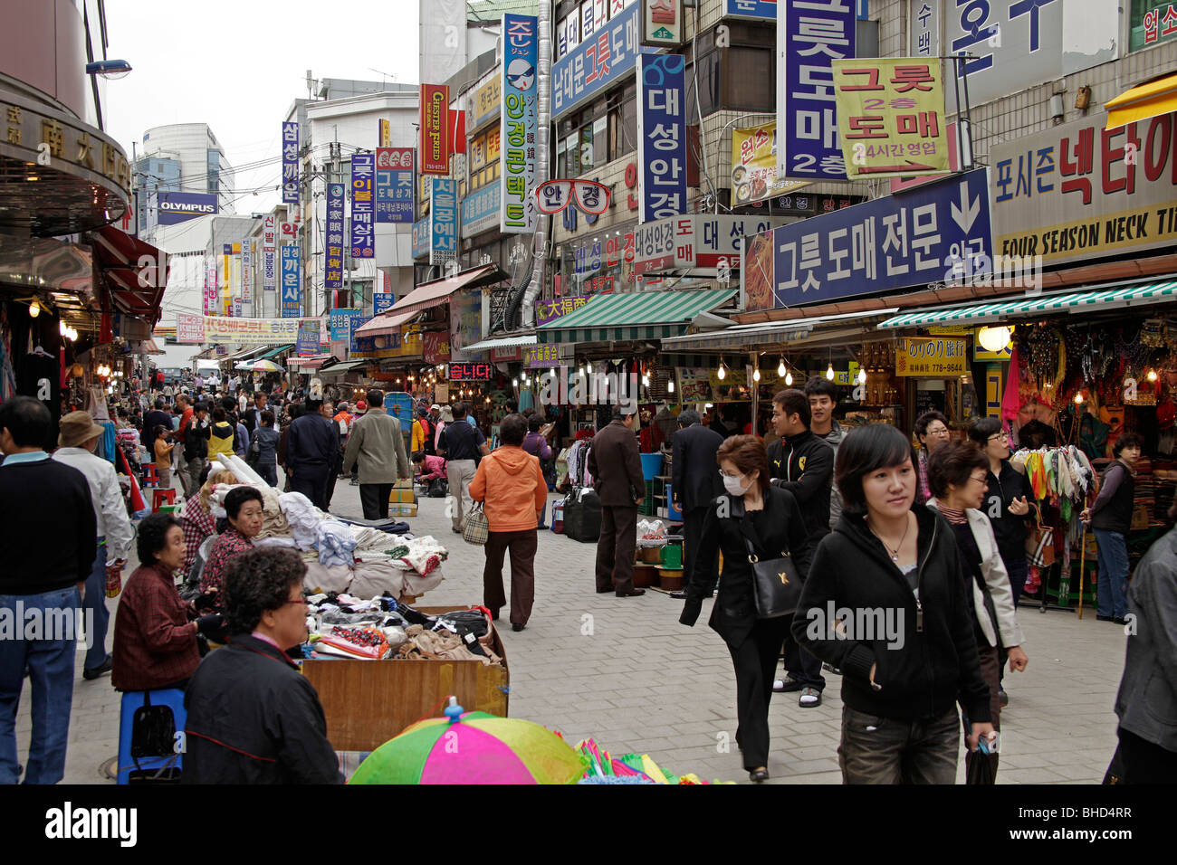 lively Namdaemun Market in South Koreas Capital Seoul, Asia Stock Photo