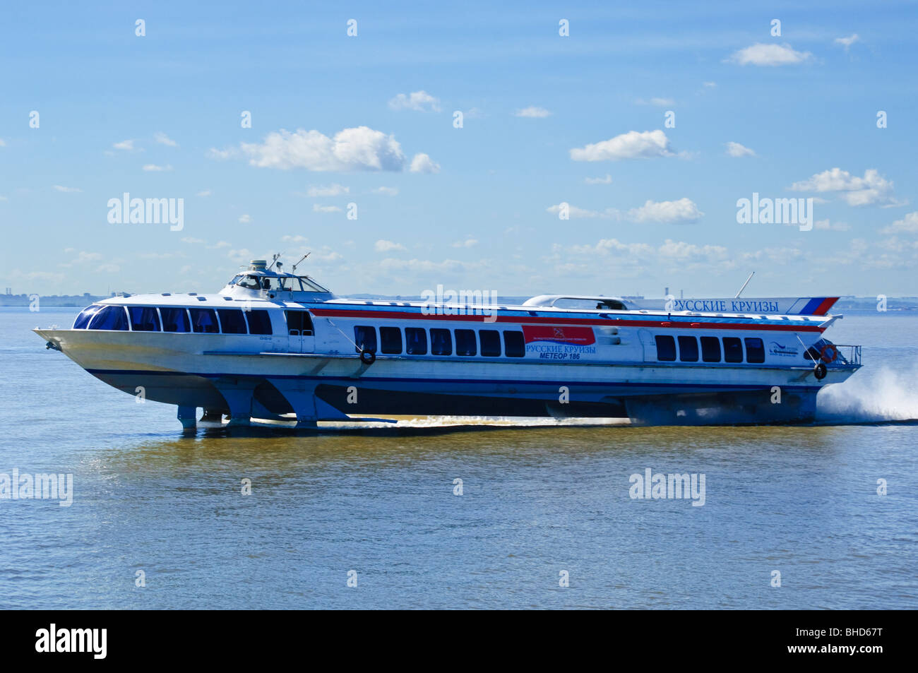 Hydrofoil on the River Neva, St Petersburg, Russia Stock Photo