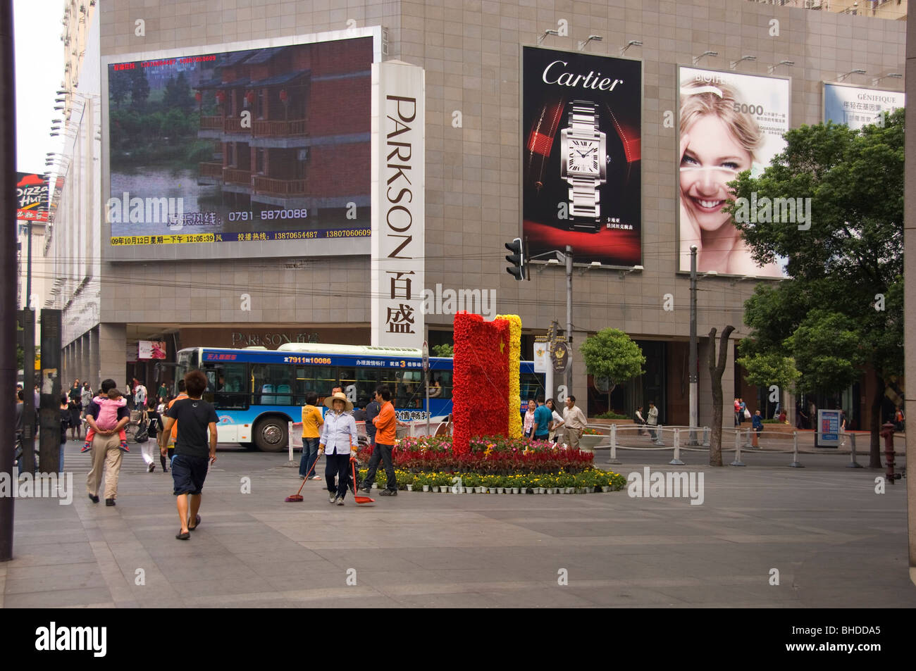 Modern city centre of Nanchang. Jiangxi province, China. Stock Photo