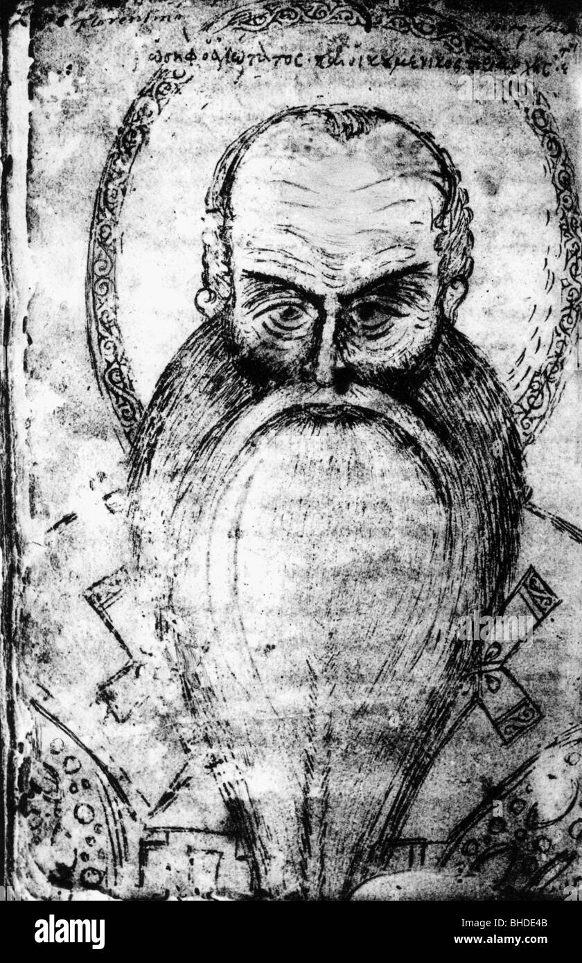 Joseph II, 1416 - 1439, Patriarch of Constantinople, portrait, miniature, 15th century, Stock Photo
