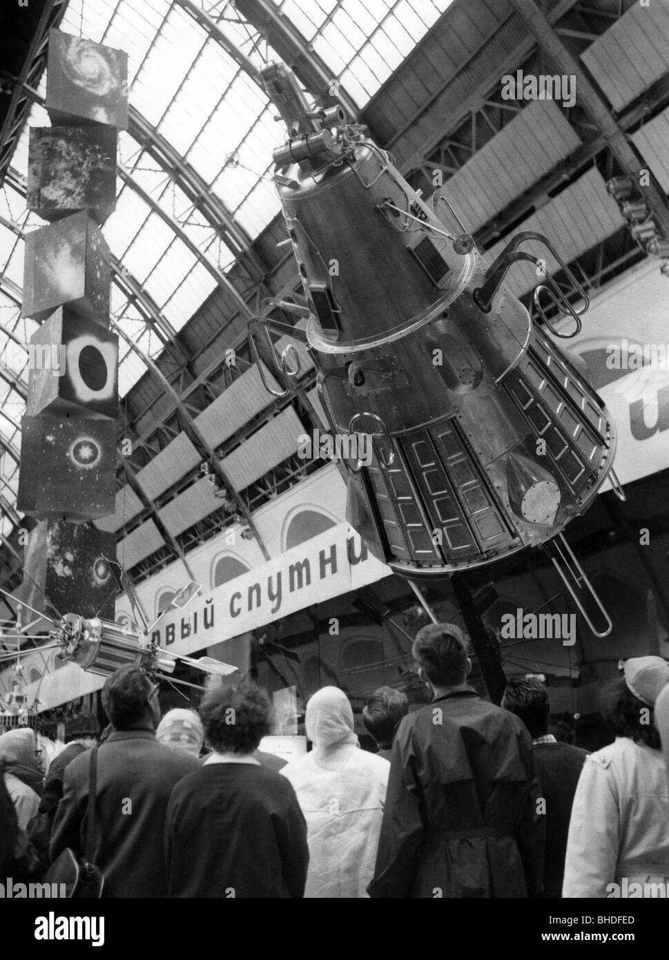 astronautics, satellites, Soviet 'Sputnik III' satellite at the exhibition 'Achievements of the USSR', Moscow, circa 1960, Stock Photo