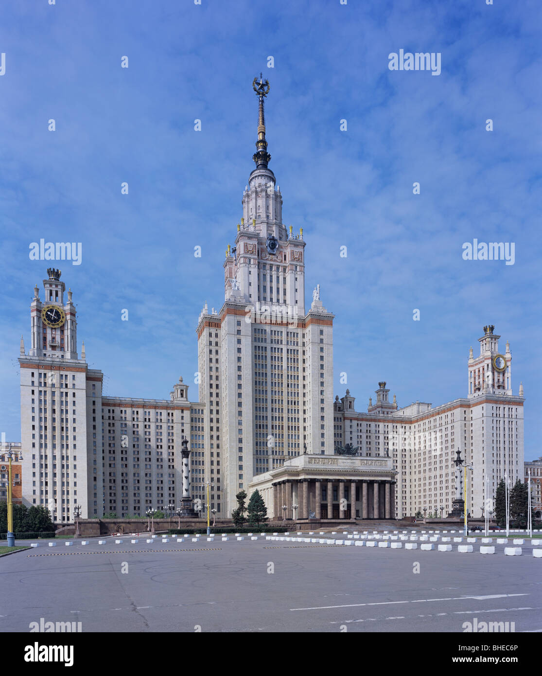 Lomonosov Moscow State University (MGU) View, Moscow, Russia Stock