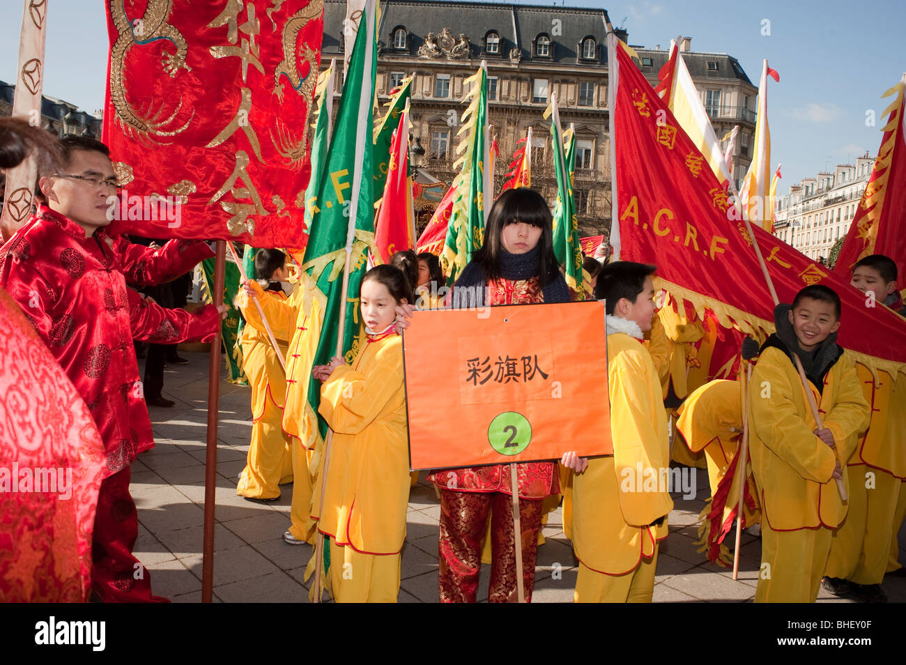 Paris, France, Asians Celebrating 'Chinese New year' Annual Street Carnival Parade, Chinese Teenagers Stock Photo