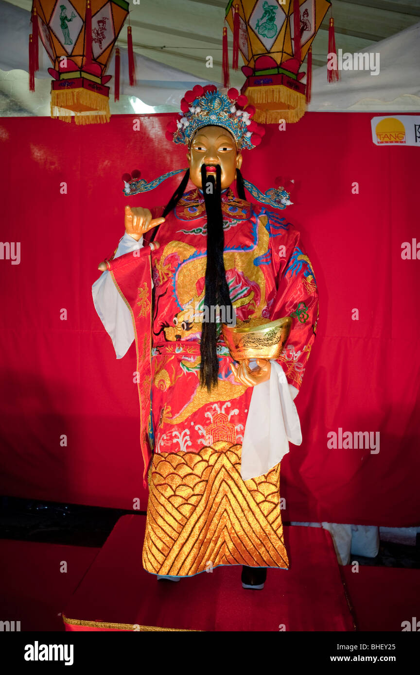 Mannequin display chinatown hi-res stock photography and images - Alamy