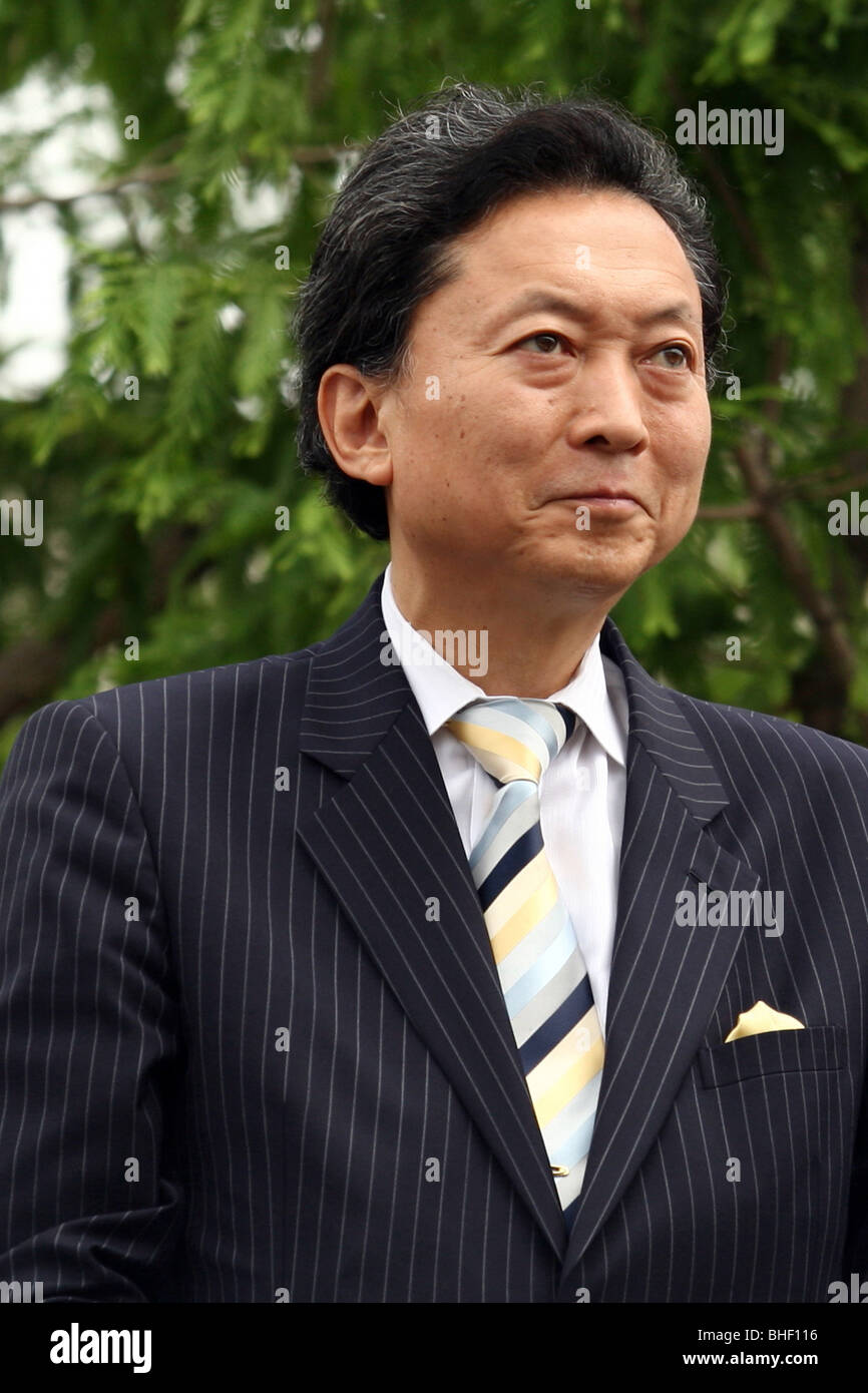 Japan : Yukio Hatoyama (2009) Stock Photo